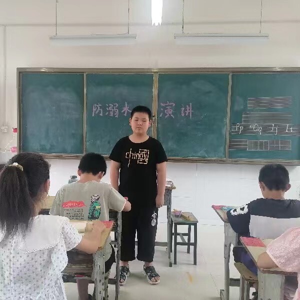 南阳市内乡县莲花村小学开展暑假防溺水系列教育