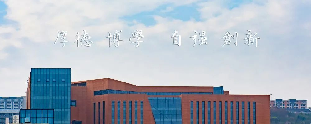 讲好学校故事 师生共同成长